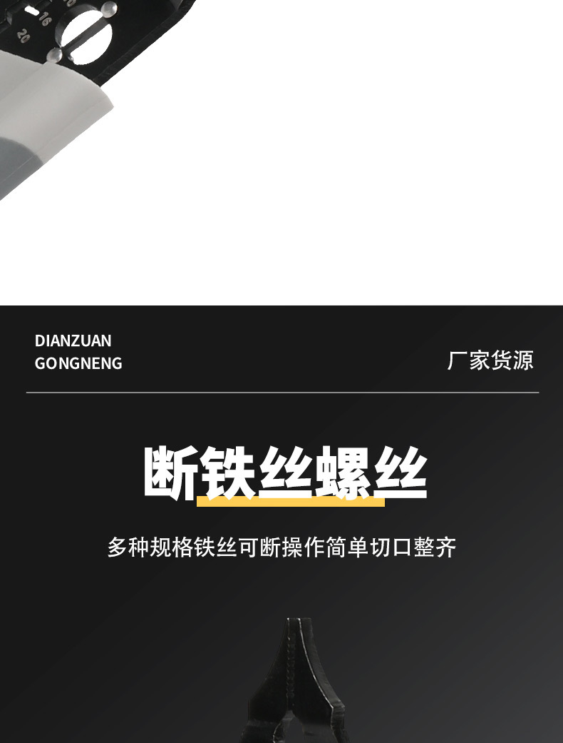 详情页_06.jpg