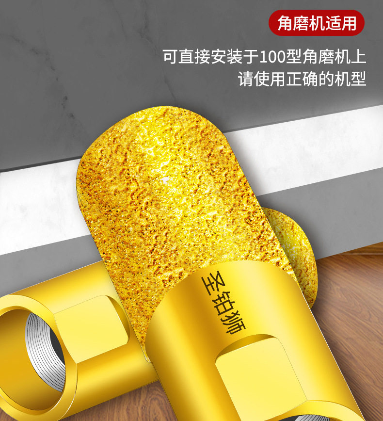 台中盆修边刀_10.jpg