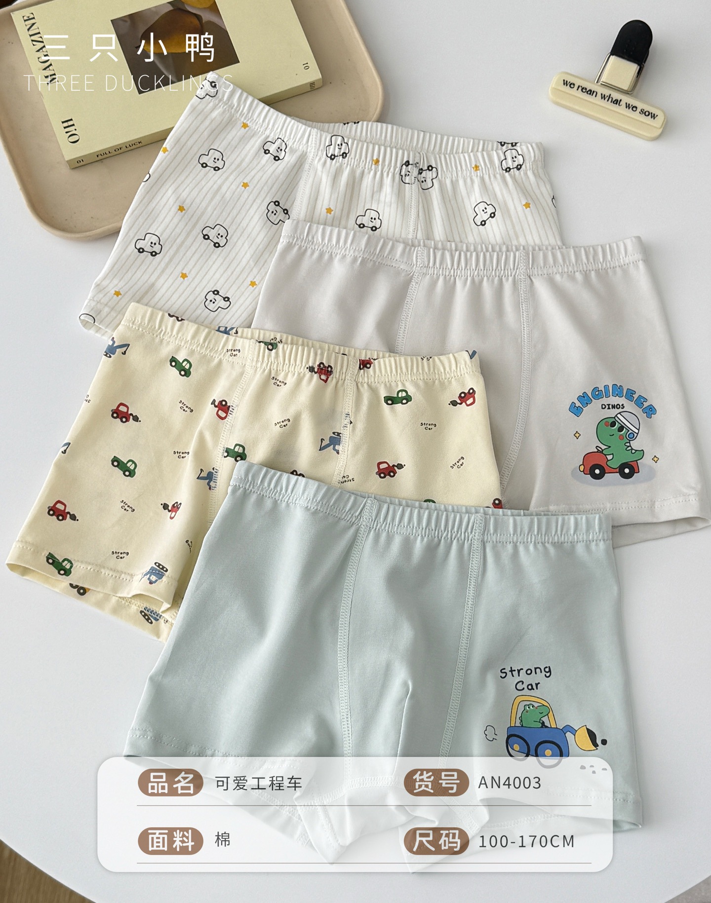 17e029d053253c9161dfb61b723dfd