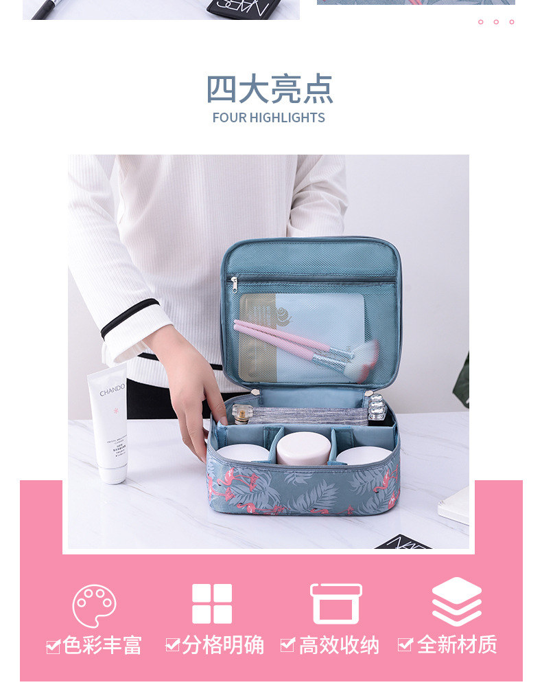 化妆包-副本_05.jpg