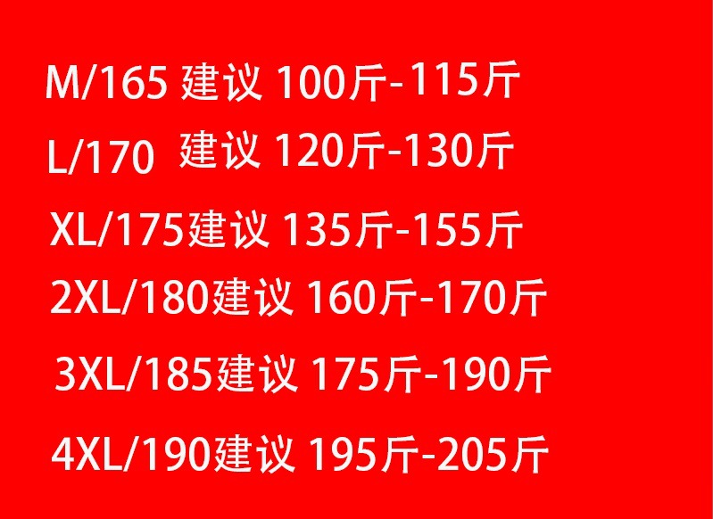 97878789+8