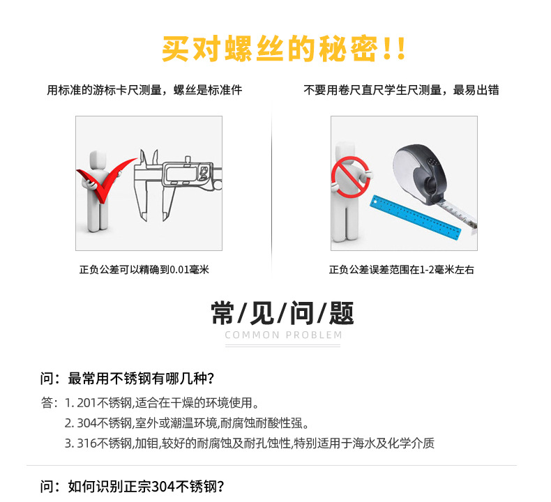 详情图片_19