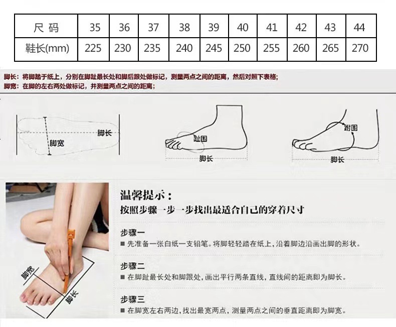 微信图片_20220227190112