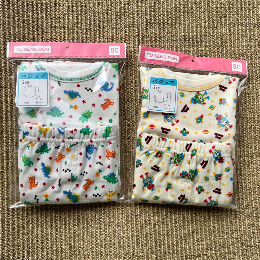 微信图片_2022072910332817