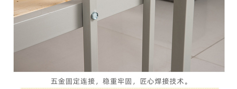 详情18.jpg