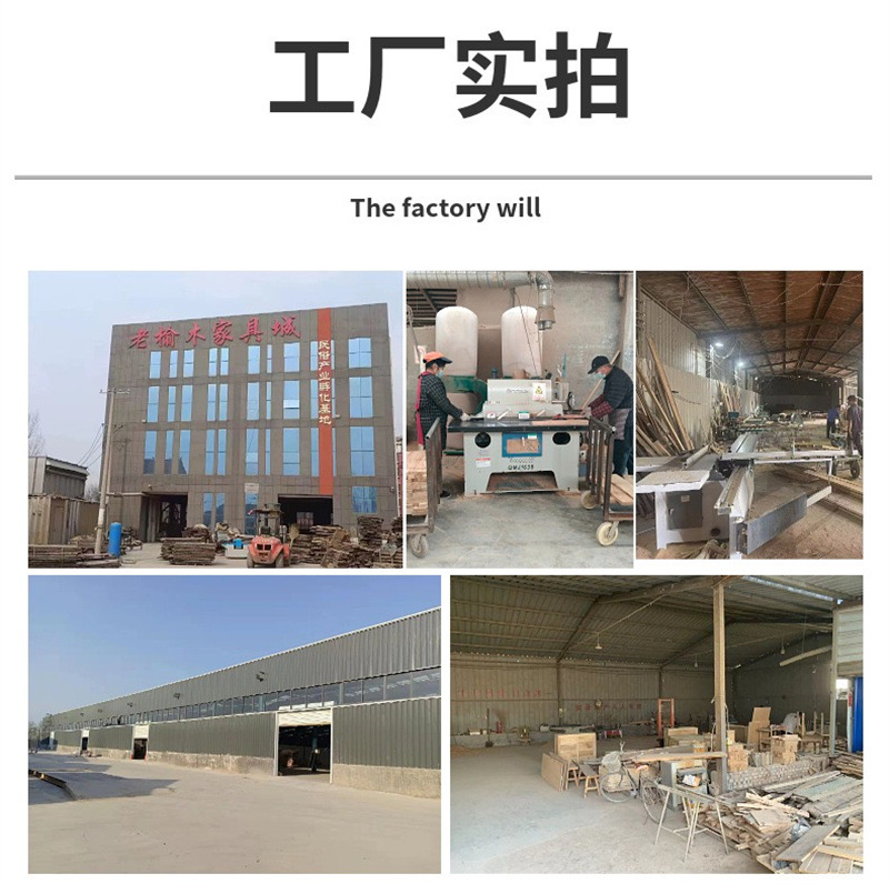 微信图片_202409101703293.jpg