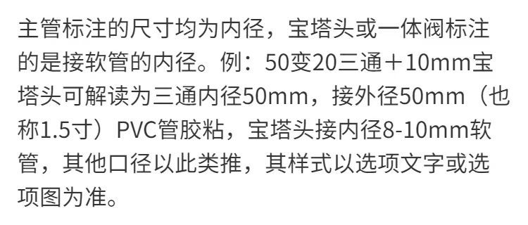 微信图片_20231209100418