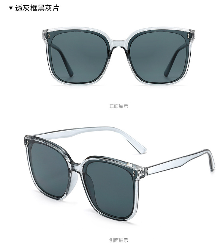 微信截图_20210224124047