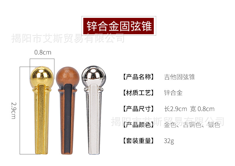 详情_08.jpg