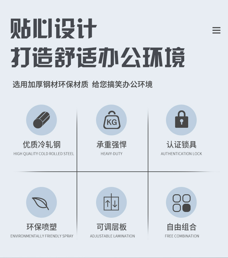 详情_02.jpg