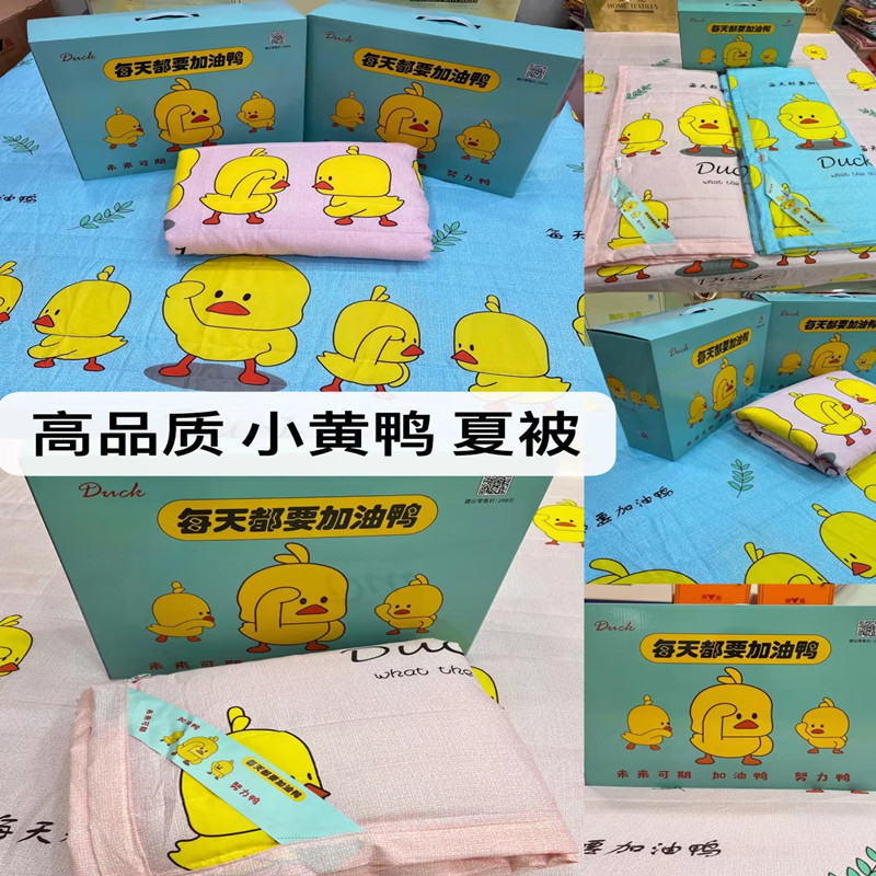 微信图片_20230302231103_副本