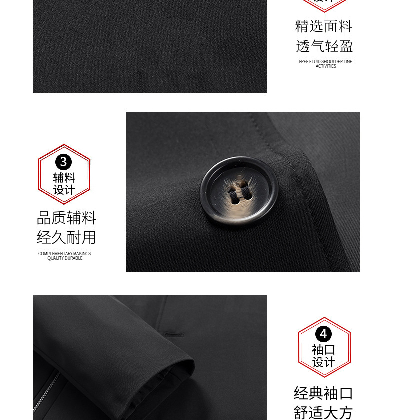 J2107黑色主详情 (16).jpg