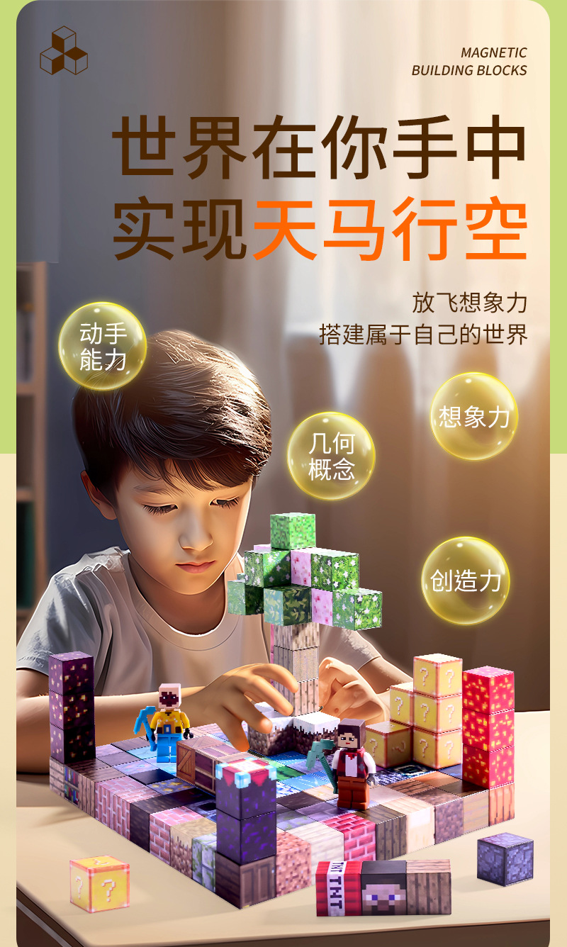 详情页未侵权_03