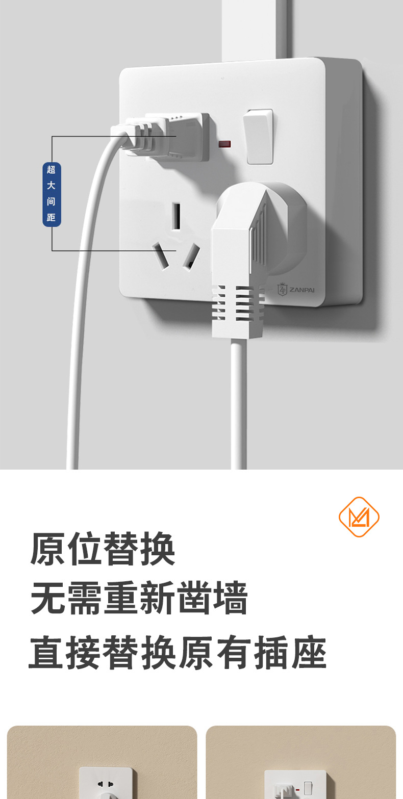 详情页_05.jpg