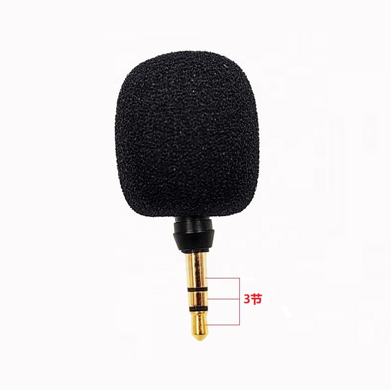 3.5mm3节迷你麦克风