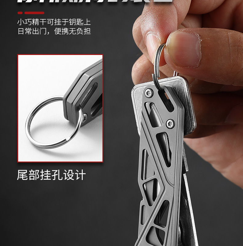 EDC美工刀_11.jpg