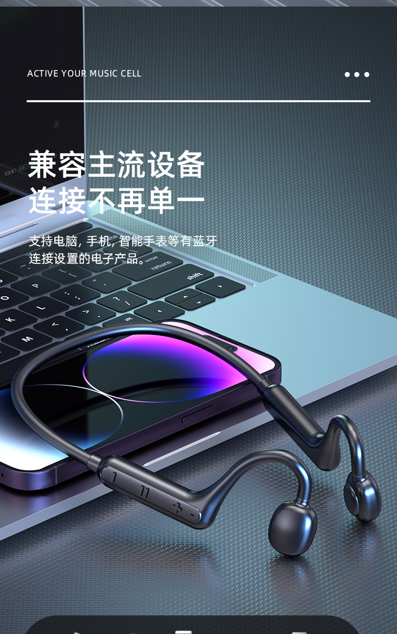 传导_16.jpg