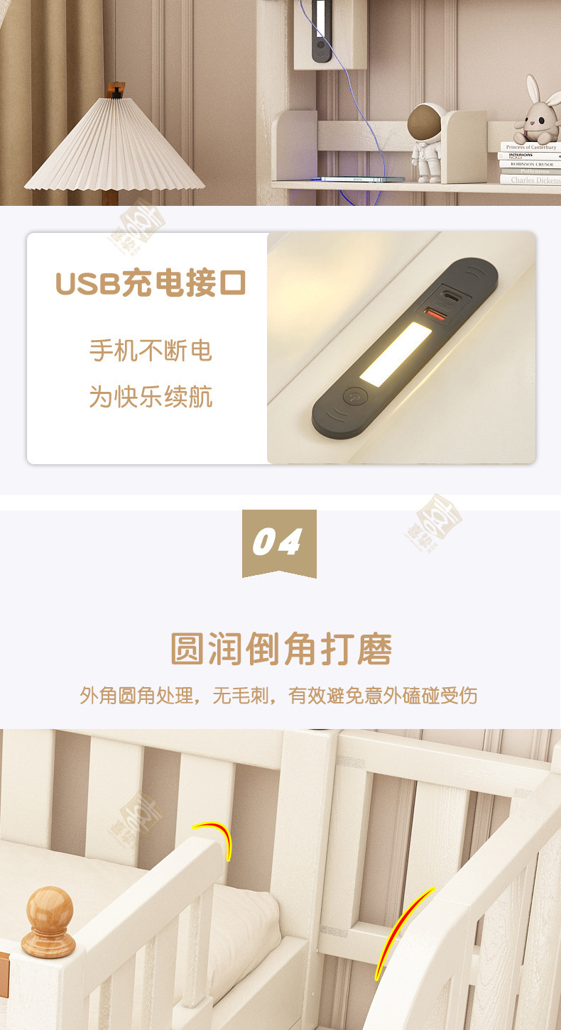 卡其白详情_12.jpg