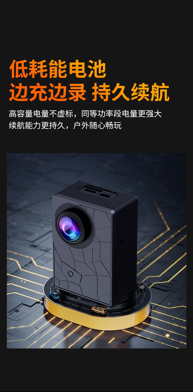 详情_10.jpg?x-oss-process=image/format,png