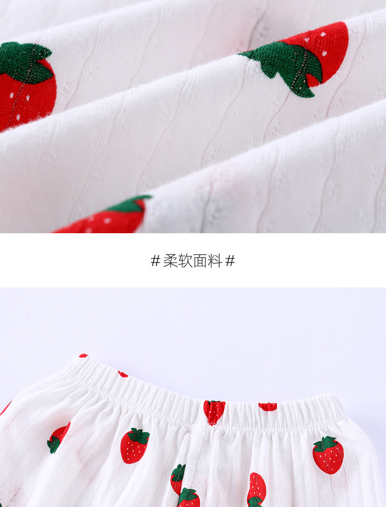 详情_14.jpg