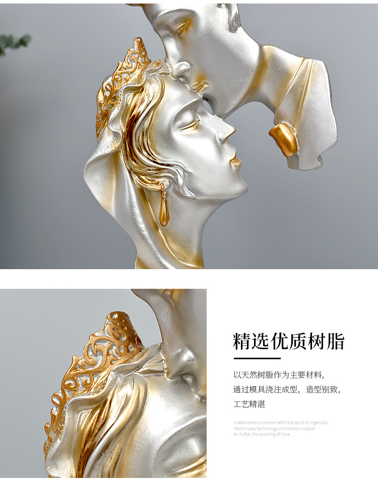 一吻情深_13.jpg