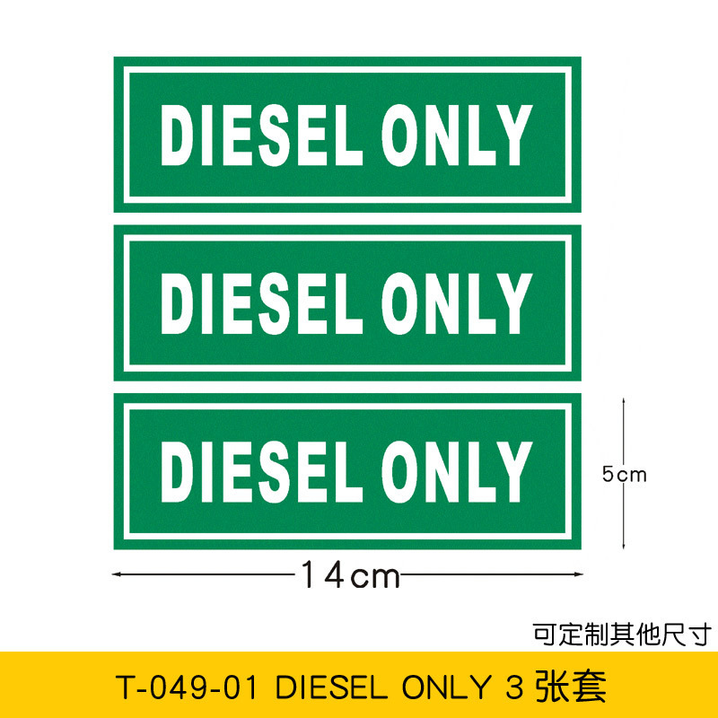 T-049+01
