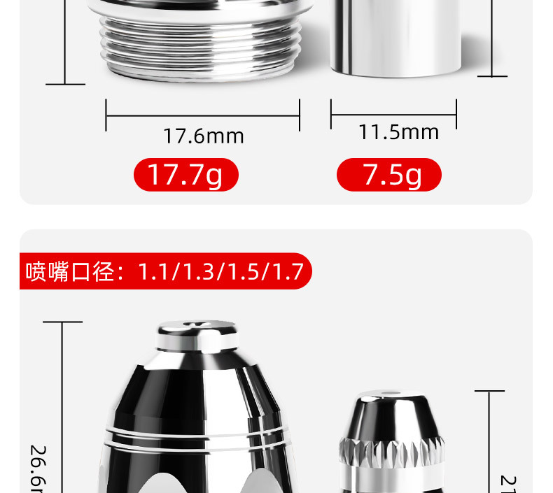 详情_13.jpg
