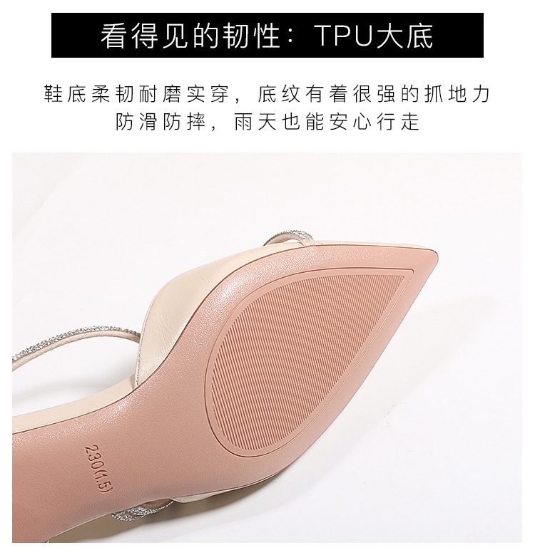 详情页图08