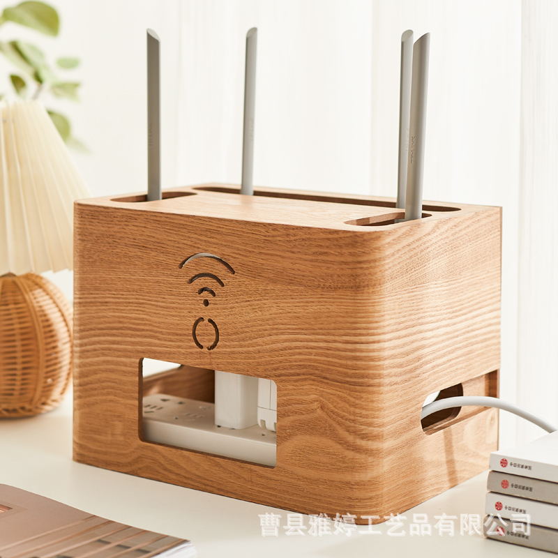 落地路由器收纳盒