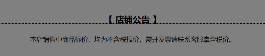 微信图片_20210910135804