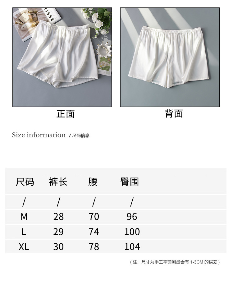 详情页_05.jpg