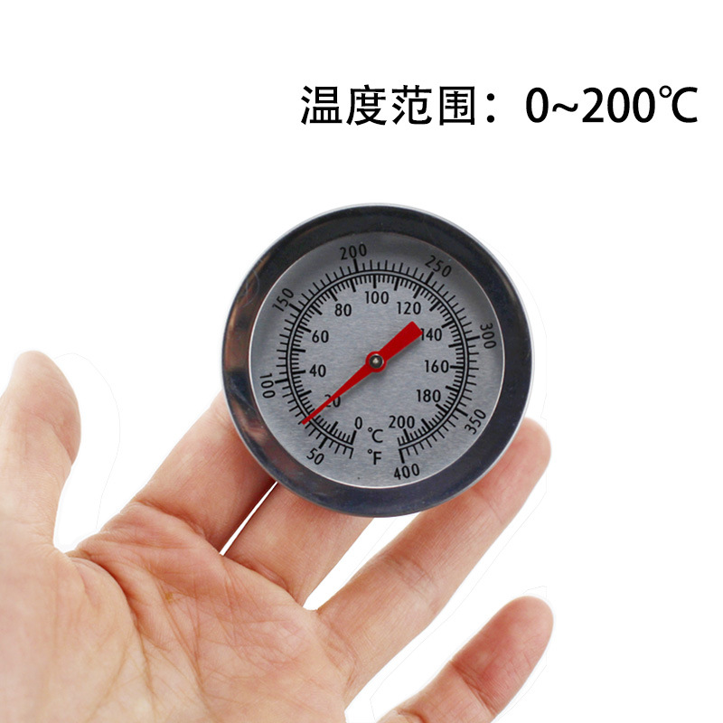微信图片_20210507112931