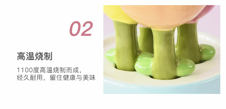 陶瓷花详_08