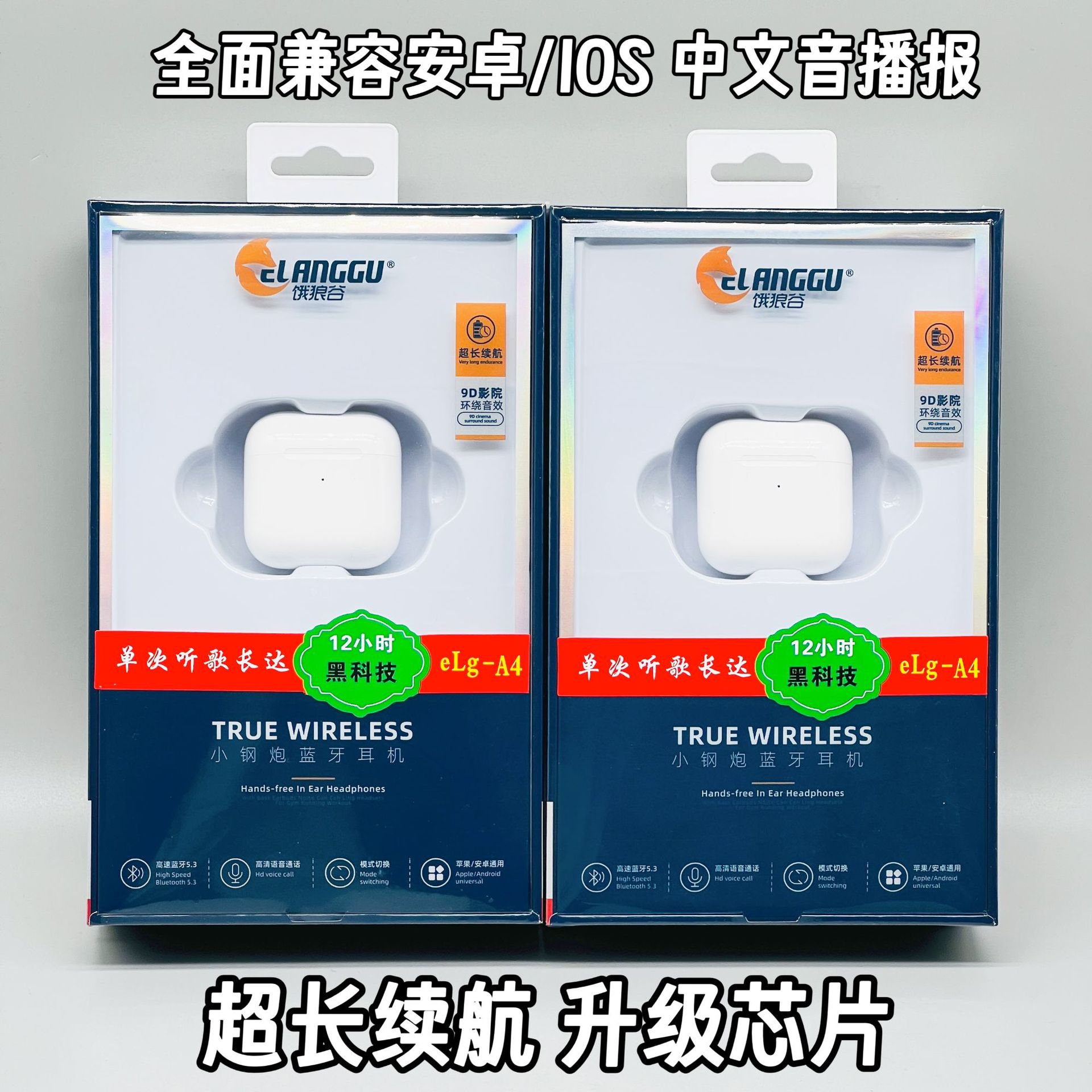 微信图片_20250226211818