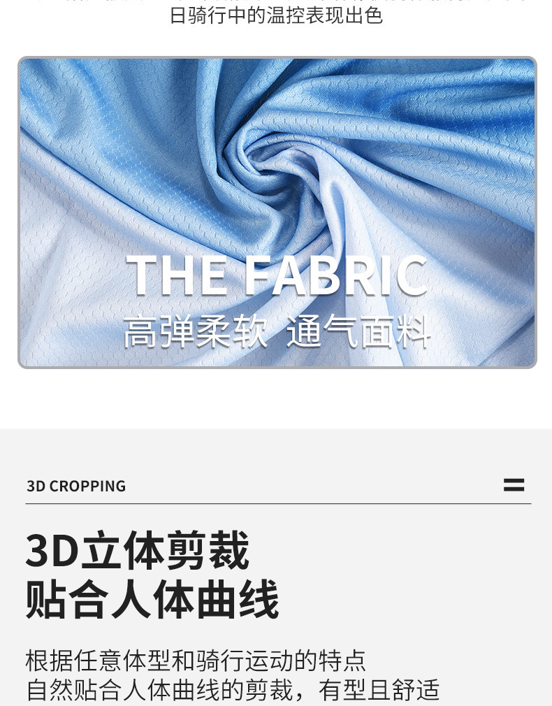 74b43523-0c74-47f4-a201-a53f03c2097f.jpe