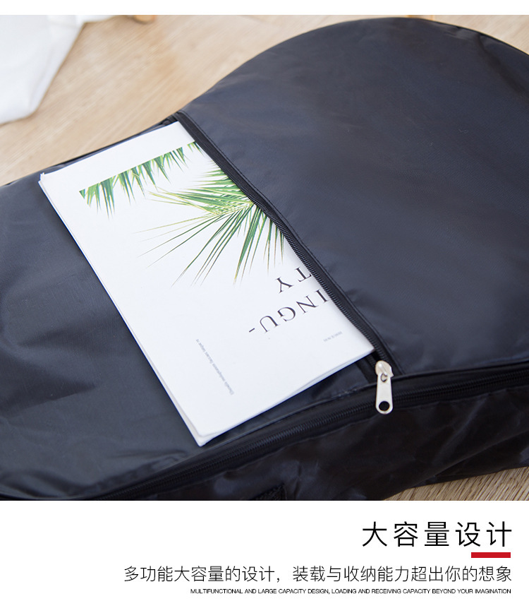 琴包9
