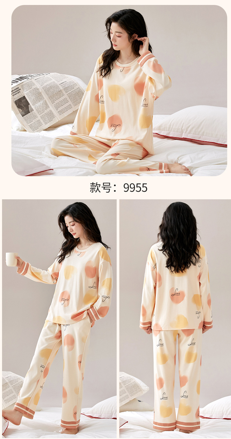 790_13.jpg?x-oss-process=image/format,png