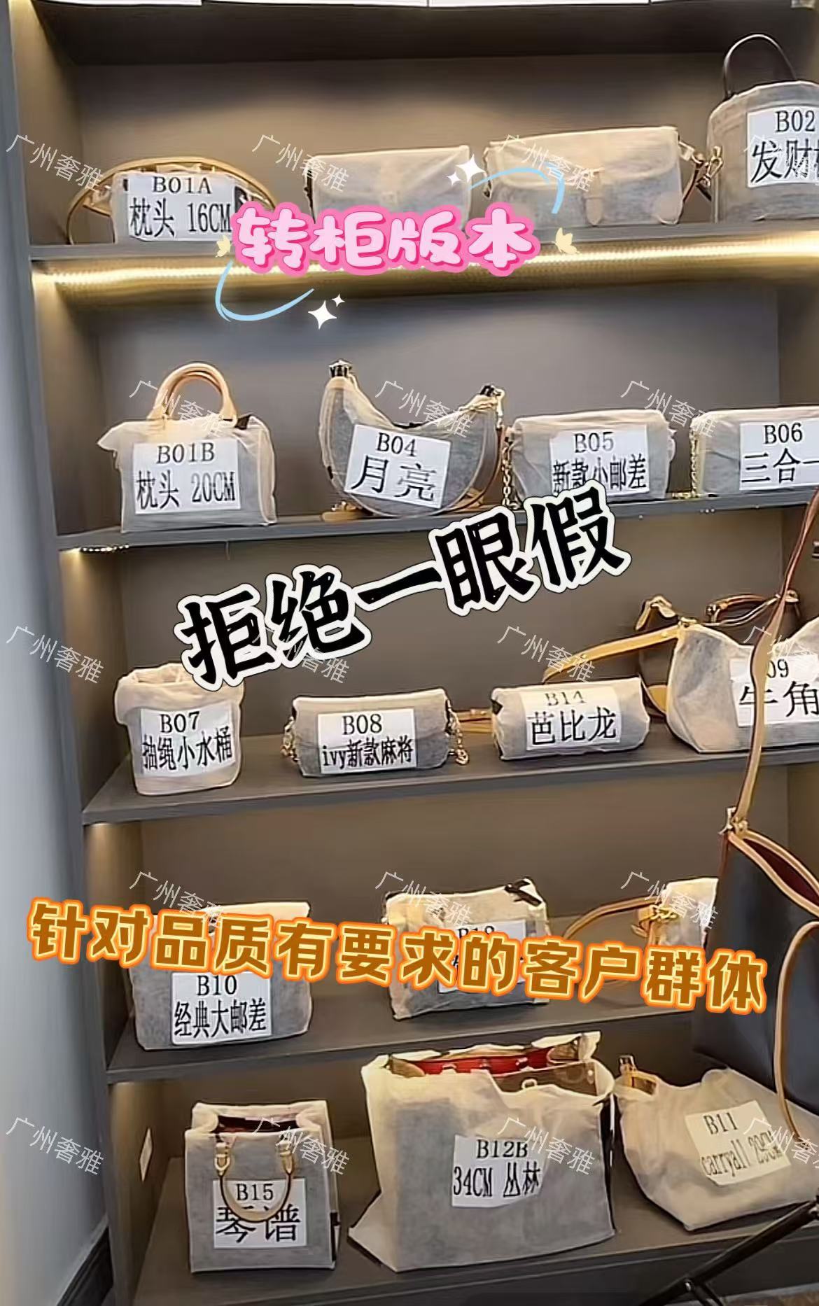 微信图片_20241230130912