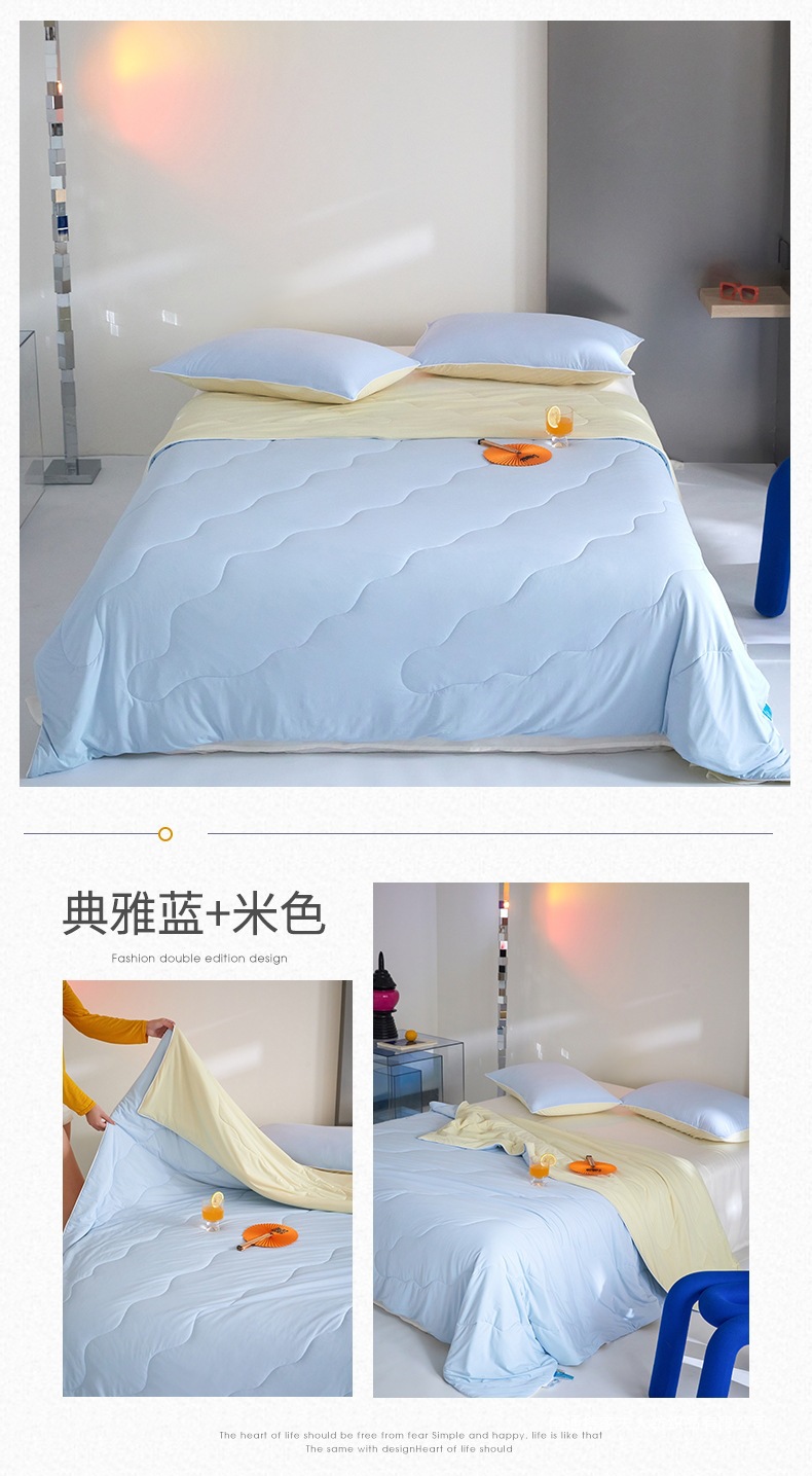 典雅蓝+米色.jpg