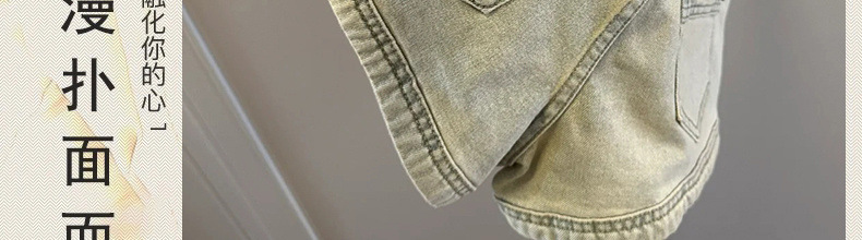 904fde7b-f64b-4a6d-b0ea-15870363de79.jpe