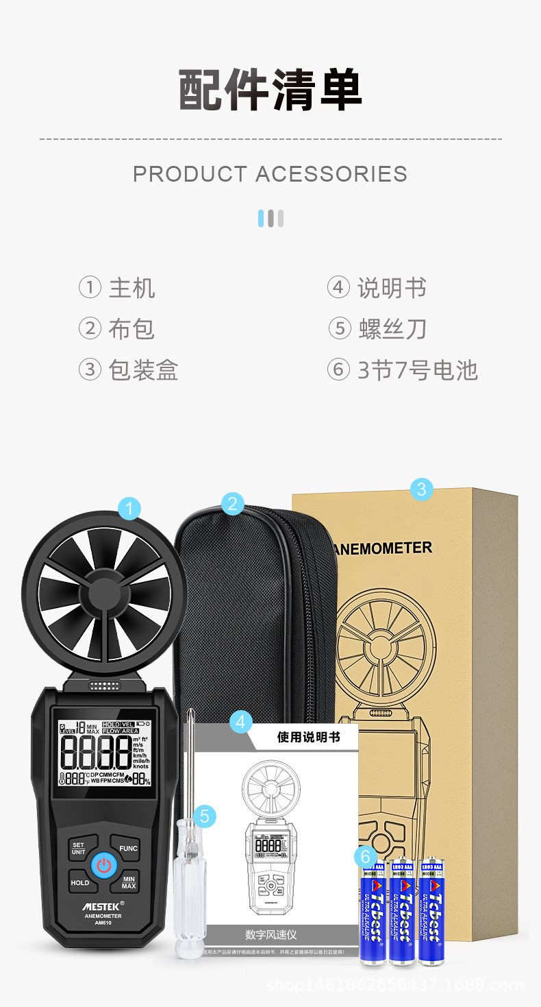 中文详情_15.jpg