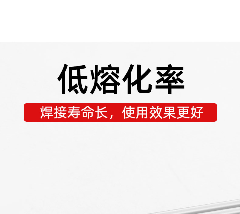 详情_09.jpg