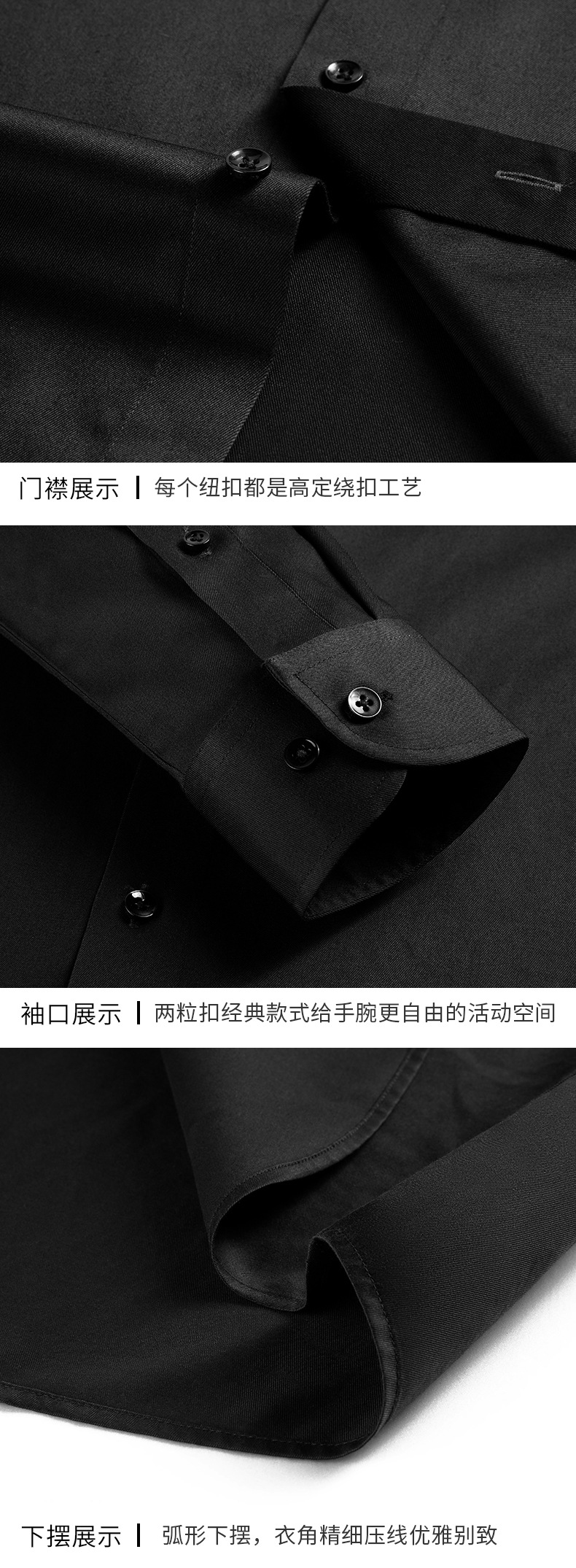 详情_06.jpg