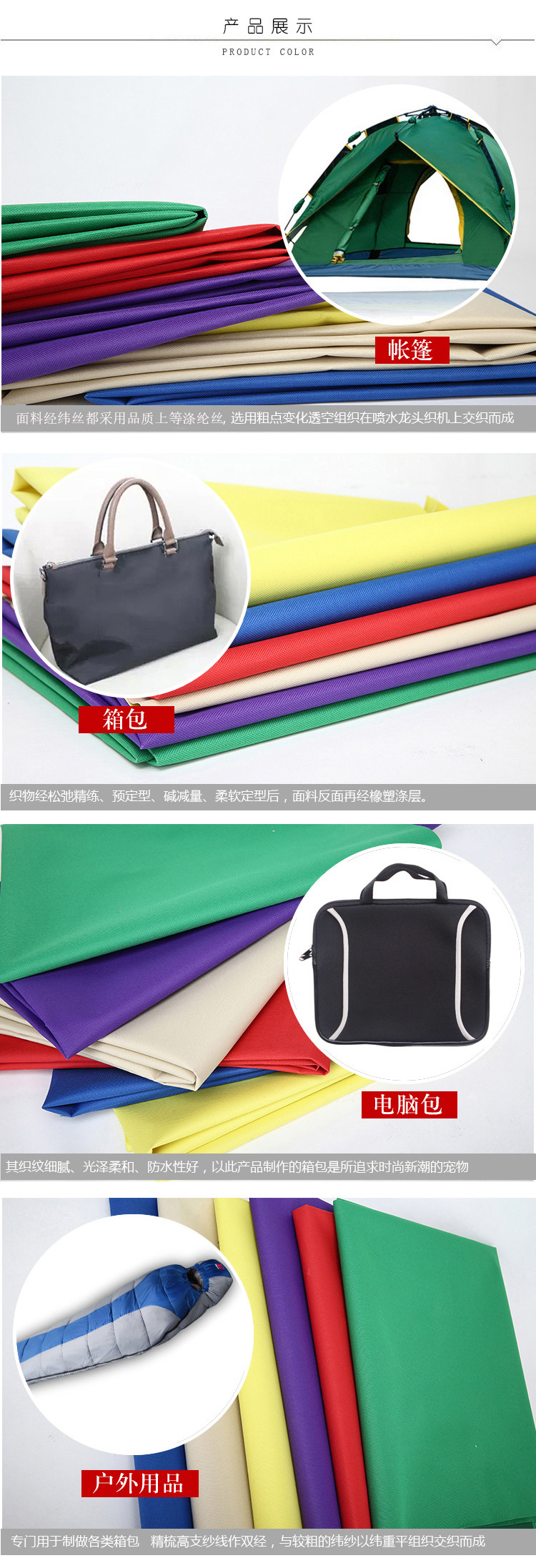 3734537286_2142110234