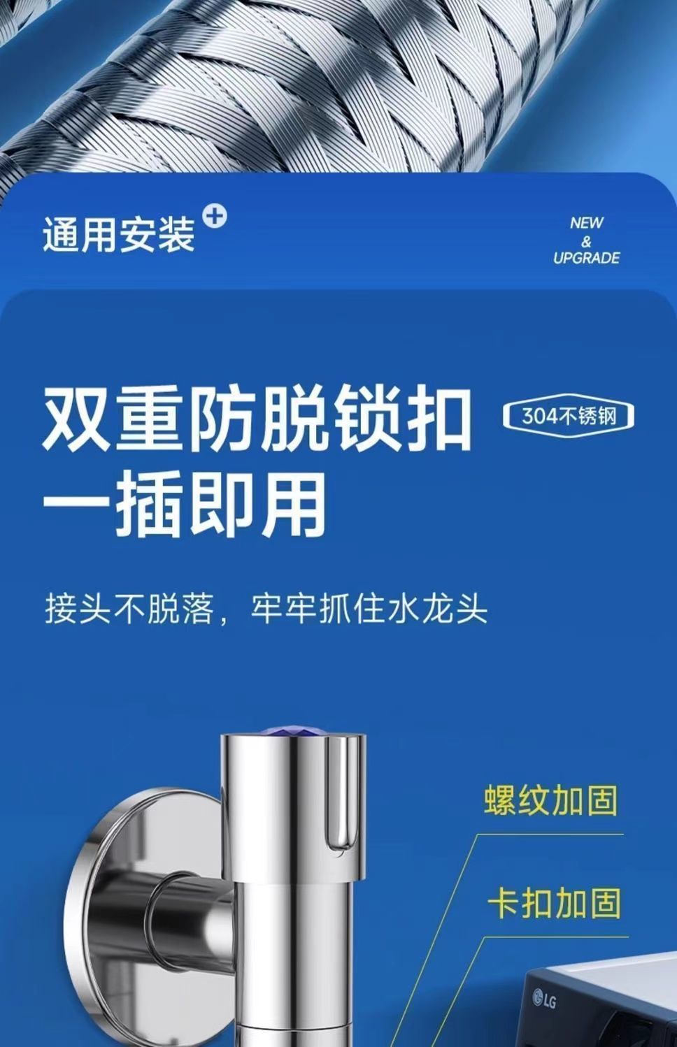 940b65b0-fa80-4937-834b-ff6f84ceb58b.jpe