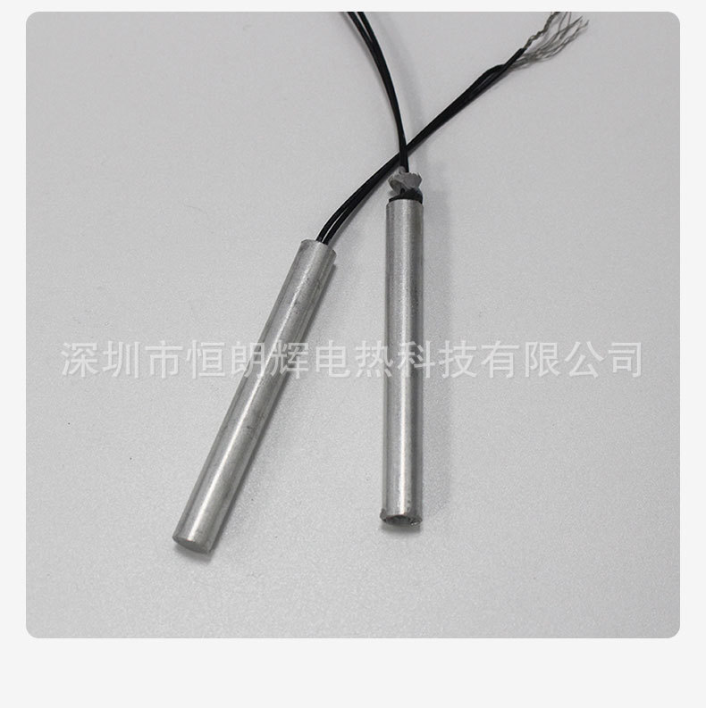 电热管_10.jpg