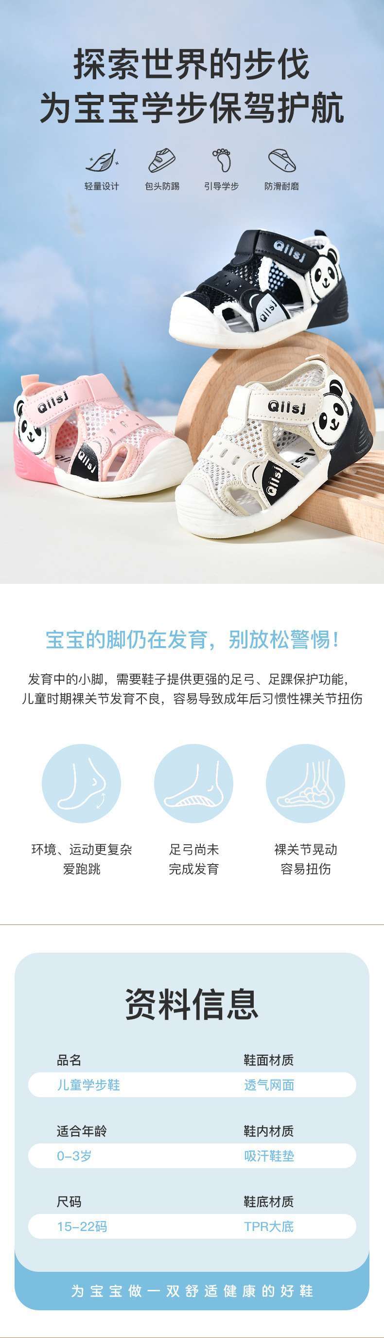 5ab371d6-191e-44ad-a91f-4b8dba6f3670.jpe