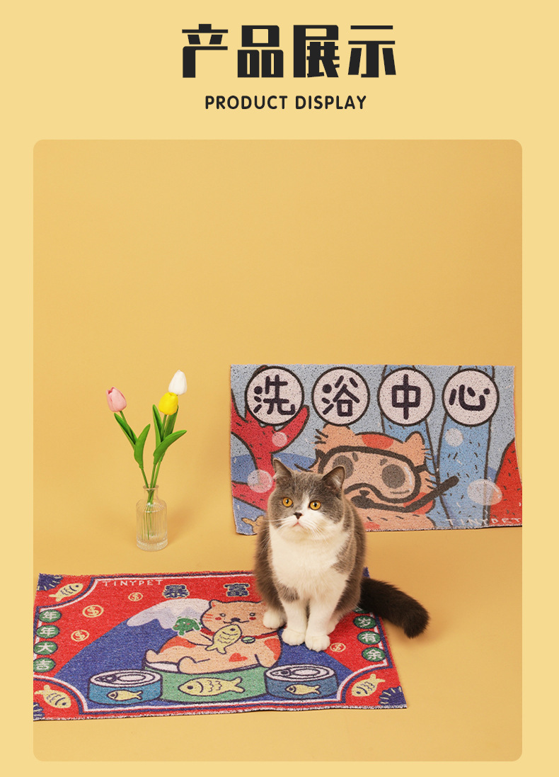 猫砂垫详情页_11.jpg