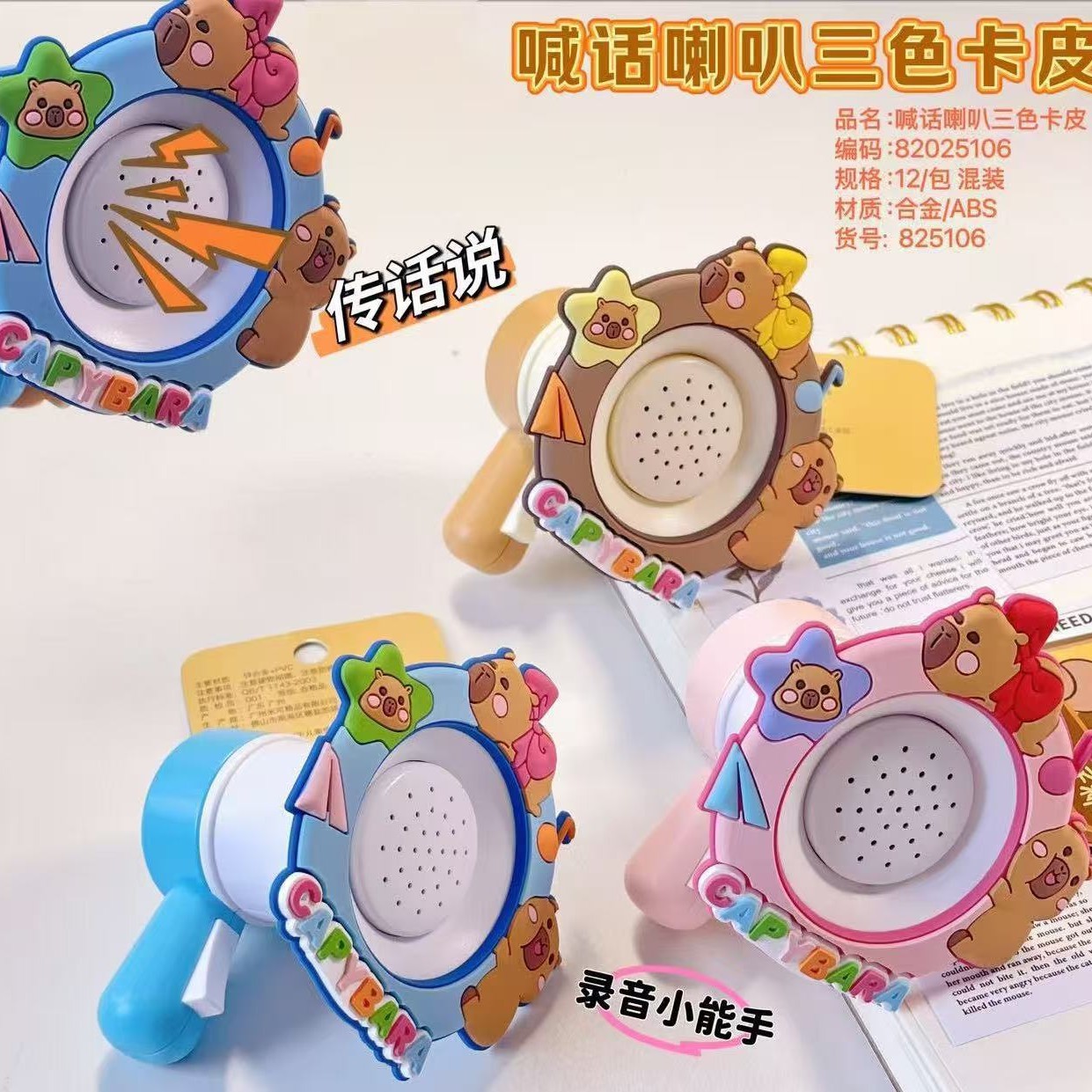 2025-05-29 12:12:28.jpg