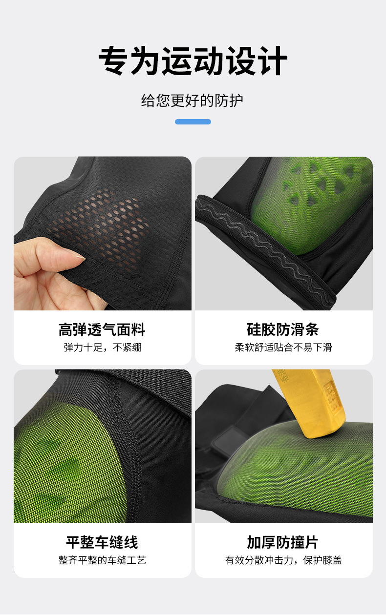 详情页_11.jpg